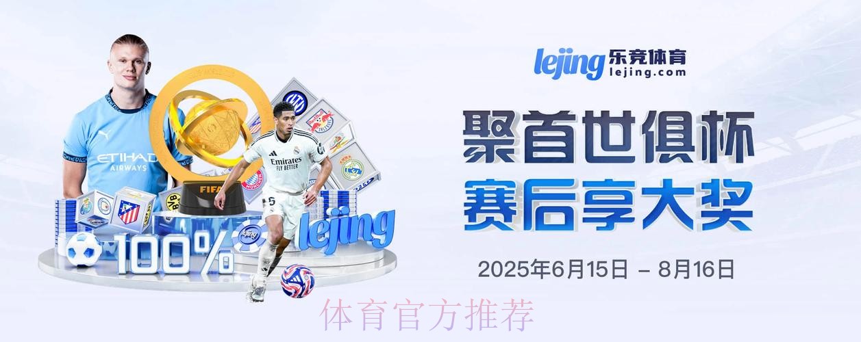 探索世界杯下注安卓全站平台的独特魅力